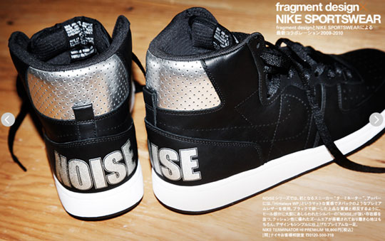 Nike Sportswear x fragmen design “Noise” Pack  (http://www.stylehunter.cz)