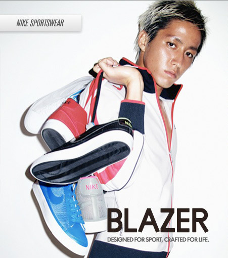 Nike Sportswear Zima 2009 Blazer Pack / Klasické sneakers (http://www.stylehunter.cz)